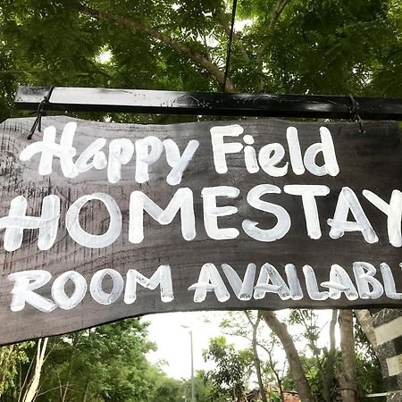 Happy Field Homestay 퐁냐 외부 사진